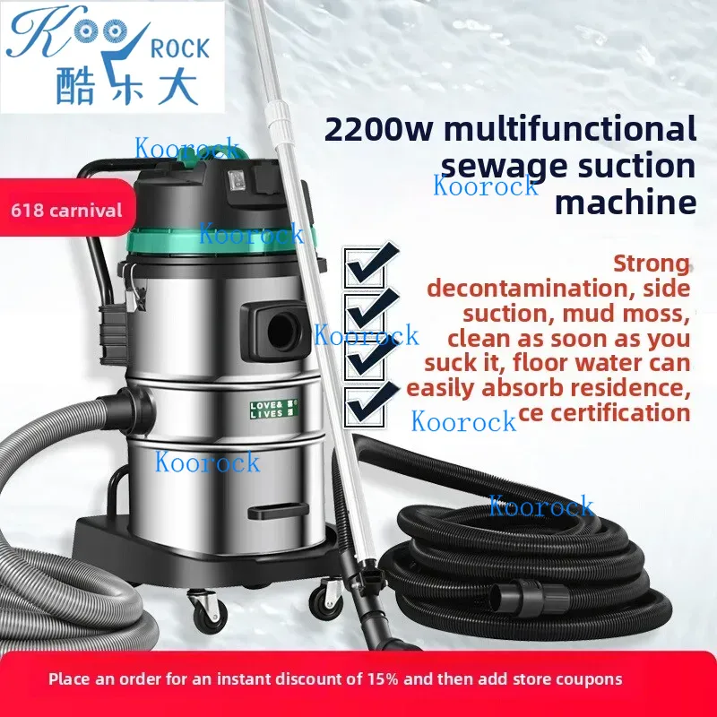 Power Tools Underwater - HiLive Pool Pond Fondo Aspirapolvere Potente