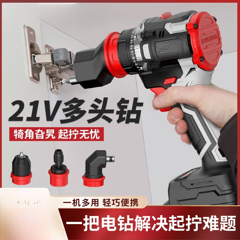 Power Tools Used - 16.8V Trapano multi-testa Batteria al litio