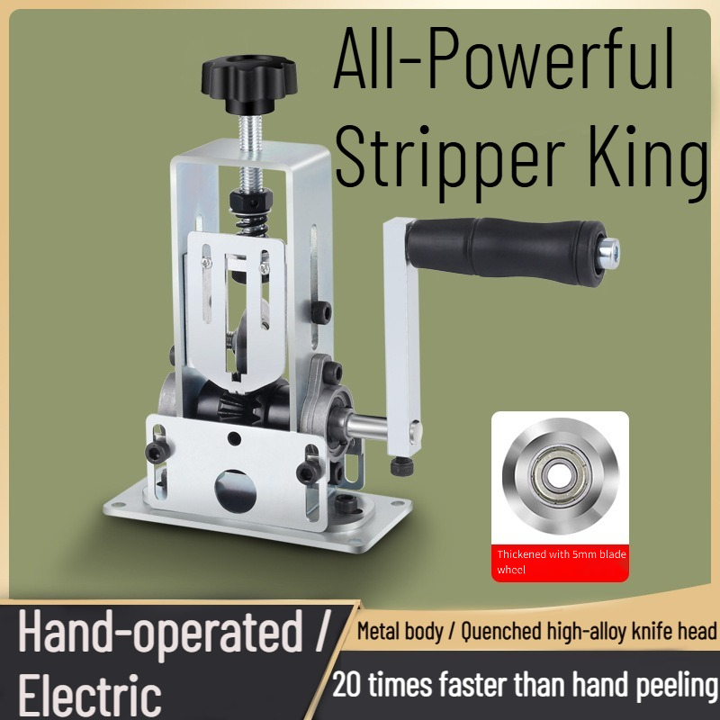 Power Tools And Hand Tools - Macchina spelafili Pinza spelafili elettrica Strumento