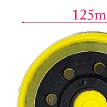 Disco di supporto in poliureta - Power Tools Yellow And Black recensione e prezzo