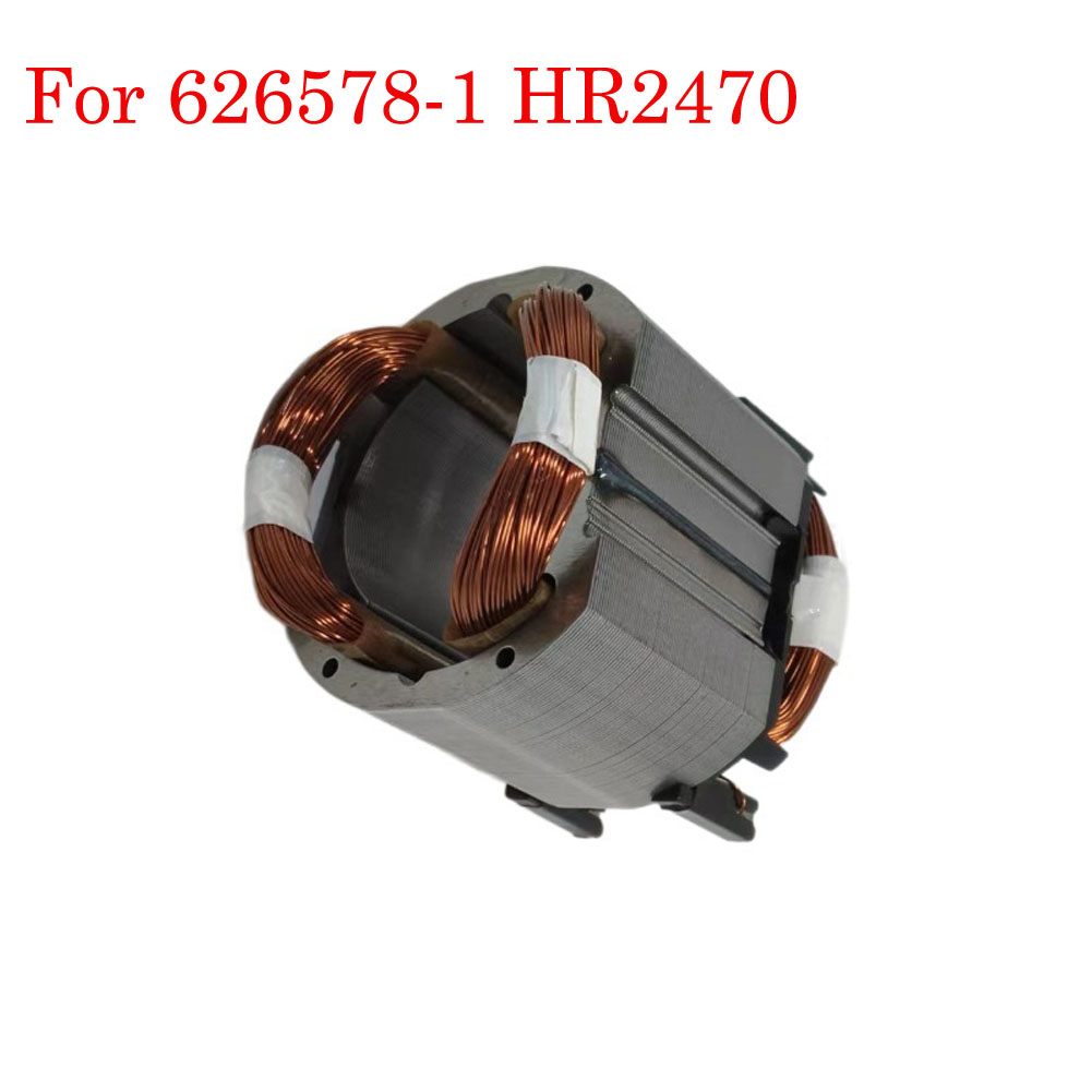Statore HR2460, Statore HR2470 - Power Tools And Engineering recensione e prezzo